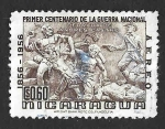 Stamps : America : Nicaragua :  C368 - I Centenario de la Guerra Nacional