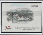 Stamps Spain -  Exposición Filatélica Nacional; Pradera d' San Isidro