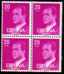 Sellos de Europa - Espaa -  1976 B4 Juan Carlos I Edifil 2396