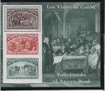 Stamps Spain -  Colon y el Descubrimiento: Solicitando el Apoyo Real