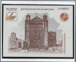 Stamps Spain -  Exposición Filatélica Nacional: Framento d' l' Fachada d' l' Iglesia d' San Pablo