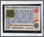 Sellos de Europa - Espa�a -  VII Centenario d' l' Universidad Complutense d' Madrid