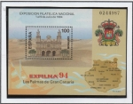 Stamps Spain -  Exposición Filatélica Nacional, Fachada principal d' l' Catedral d' l' Parmas