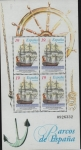Stamps Spain -  Barcos d Época: Navío San Juan Neupoceno