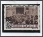 Stamps Spain -  Cine Español: Misa d' Pilar d' Zaragoza