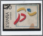 Stamps Spain -  Deportes Olímpicos d' Bronce: Atletismo