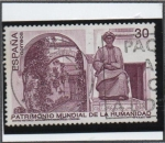 Stamps Spain -  Centro Historico d' Cordoba