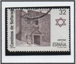 Stamps Spain -  Ruta d' l' Caminos d' Sefarad: Judería d' Cáceres