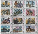 Stamps Spain -  Correspondencia Epistolar