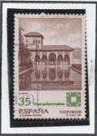 Stamps Spain -  Portico d' l' Torre d' l' Damas, ,Alhambra