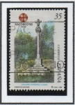 Stamps Spain -  Año santo Compostelano: Crucero Paradera