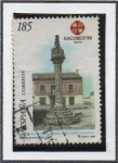 Stamps Spain -  Año santo Compostelano: Boadilla d' Camino