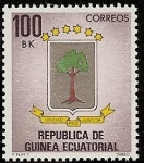 Sellos de Africa - Guinea Ecuatorial -  Escudo de Guinea Ecuatorial