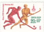 Sellos de Europa - Rusia -  OLIMPIADA MOSCU'80