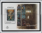 Stamps Spain -  nave central y Vidrieras d' l' catedral d' vitoria