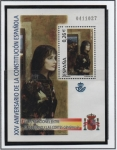 Stamps Spain -  XXV Anv.d' l' Constitución Española:  De l' relaciones d' Gobierno y C. Generales