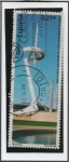 Stamps Spain -  Torre d' Comunicaciones