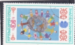 Sellos del Mundo : Europe : Bulgaria : DIBUJOS INFANTILES