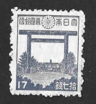 Stamps Japan -  337 - Santuario Torii de Yasukuni