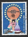 Sellos de Asia - Jap�n -  1550 - Año Mundial de la Comunicación