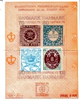 Stamps Denmark -  EXPOSICIÓN FILATÉLICA