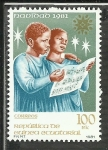 Sellos del Mundo : Africa : Guinea_Ecuatorial : Navidad 1981