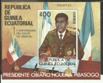 Sellos del Mundo : Africa : Guinea_Ecuatorial : II Aniversario del Golpe de Libertad