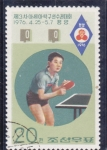 Sellos de Asia - Corea del norte -  TENIS DE MESA