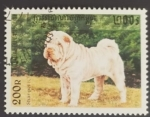 Stamps Cambodia -  Shar-pei