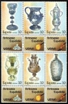 Stamps Spain -  ESPAÑA 1988 2941/6 Sellos Nuevos Hoja Artesanía Española Vidrio Piezas de Andalucia, La Granja, Cata