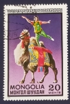 Sellos de Asia - Mongolia -  Acrobata