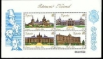 Stamps Spain -  ESPAÑA 1989 3046 Sellos Nuevos HB Patrimonio Artístico Nacional San Lorenzo El Escorial MichelB34