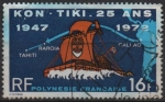 Stamps France -  KON_TIKI 25 Anv