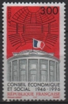 Stamps France -  Consejo Economico y Social  50 Anv