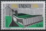 Stamps France -  UNESCO 50 Anv