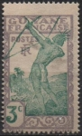 Stamps France -  Arquero Carid