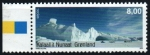 Stamps Greenland -  Paisaje