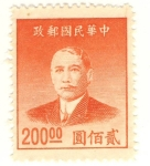Stamps : Asia : China :  Chiang Kai-shek