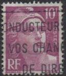 Stamps France -  Mariane