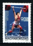 Stamps Hungary -  Campeonato mundial Halterofília