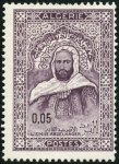 Stamps Algeria -  Traslado de Damasco a Argel de las cenizas de Abd el-Kader, Emir Abd el-Kader