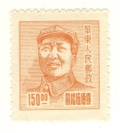Stamps : Asia : China :  Mao Zetun