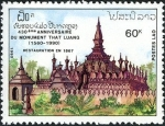 Stamps Laos -  430 aniversario del templo de That Luang