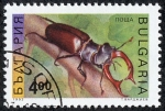 Sellos del Mundo : Europe : Bulgaria : Insectos