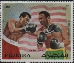 Stamps United Arab Emirates -  Mohammad Ali