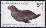 Sellos de Europa - Bulgaria -  Fauna