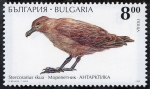 Sellos de Europa - Bulgaria -  Fauna