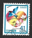 Stamps Japan -  2058 - Día de la Carta Escrita