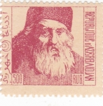 Stamps Azerbaijan -  personaje