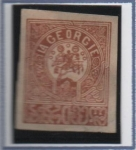 Stamps Georgia -  San Jorge